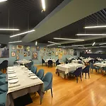 Garden 布拉加
