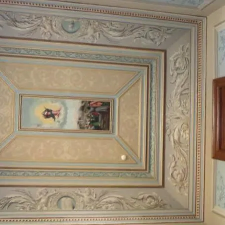 Garden Otel 4*